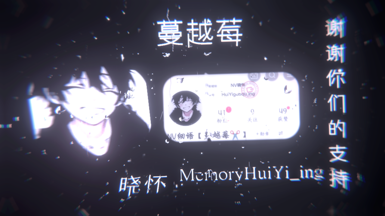 主页照片